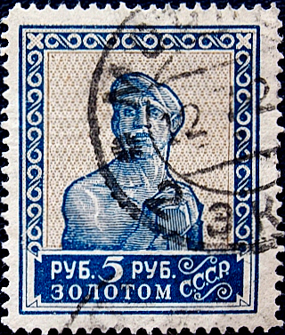  1924  .   5   .  16  . (5) 